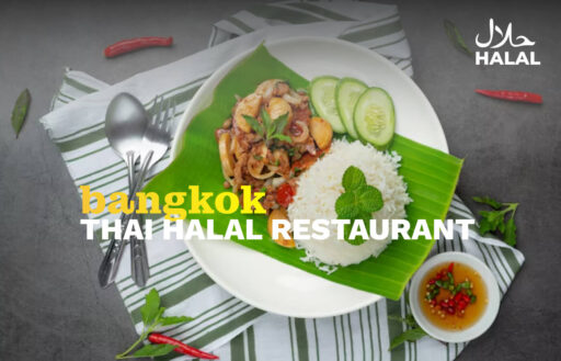 bangkok-thai-halal-restaurant-akerio