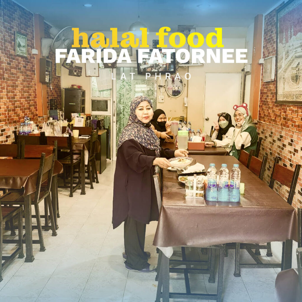 farida-fatornee-halal-food-bangkok
