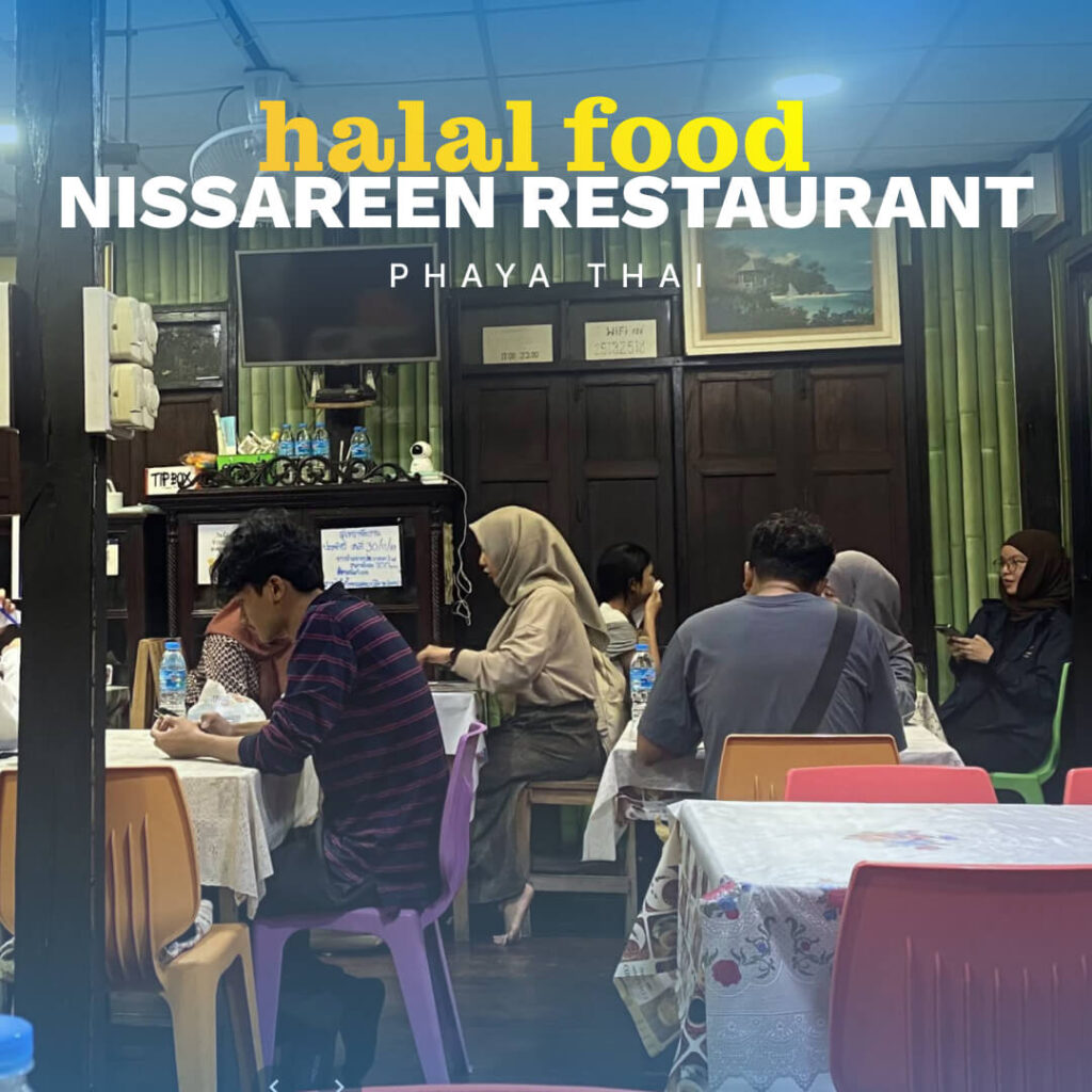 nissareen-halal-restaurant
