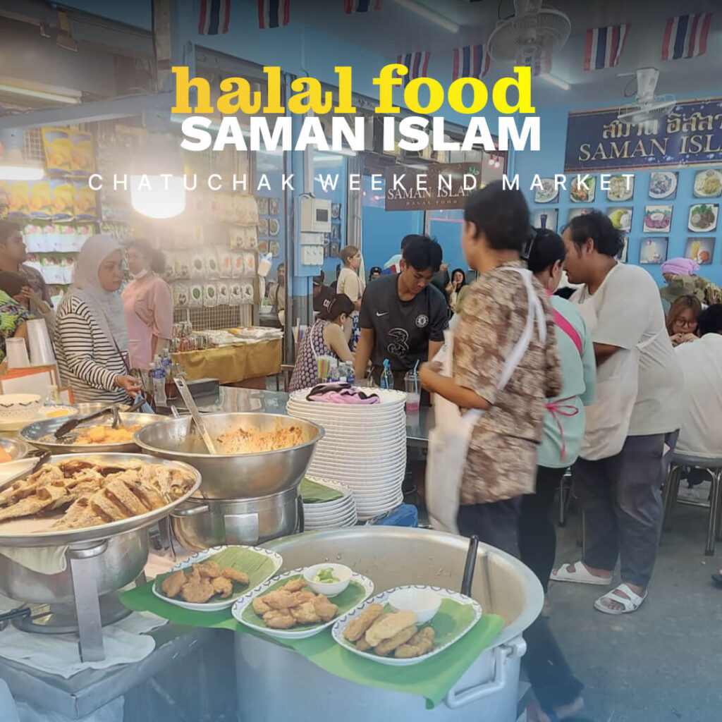 saman-islam-halal-food-bangkok