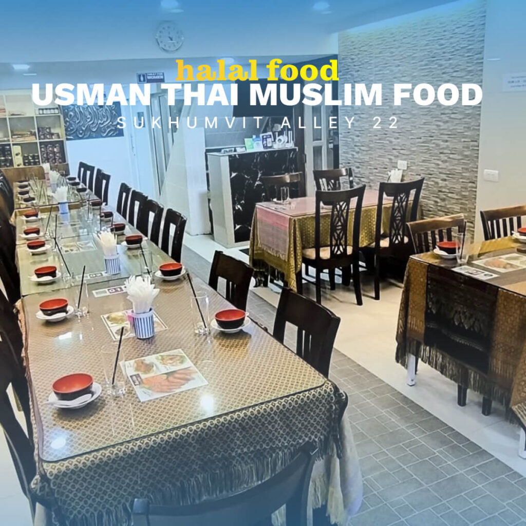 usman-thai-muslim-food-akerio