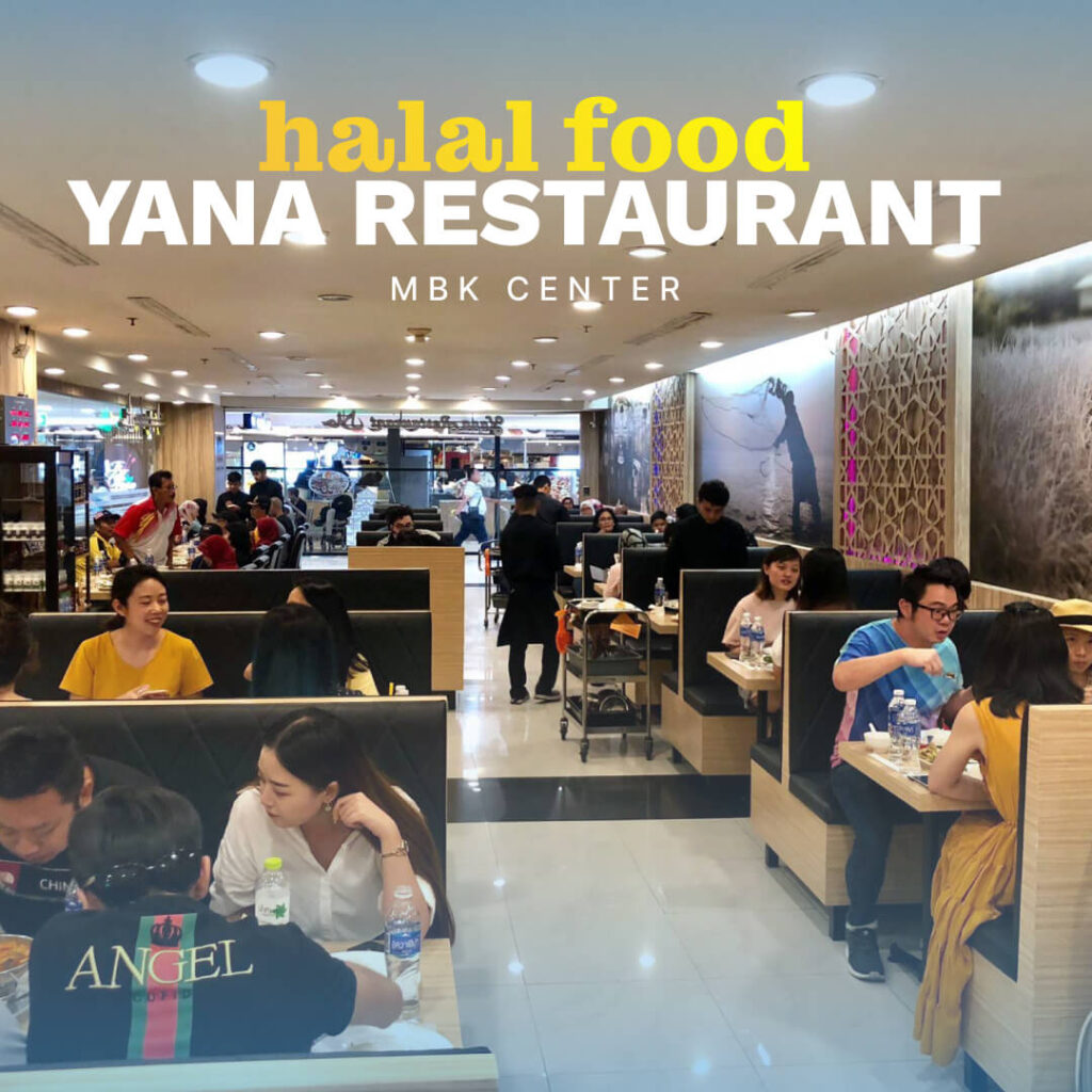 yana-restaurant-bangkok-akerio-tours